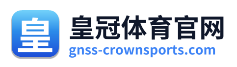 皇冠体育官网 Logo